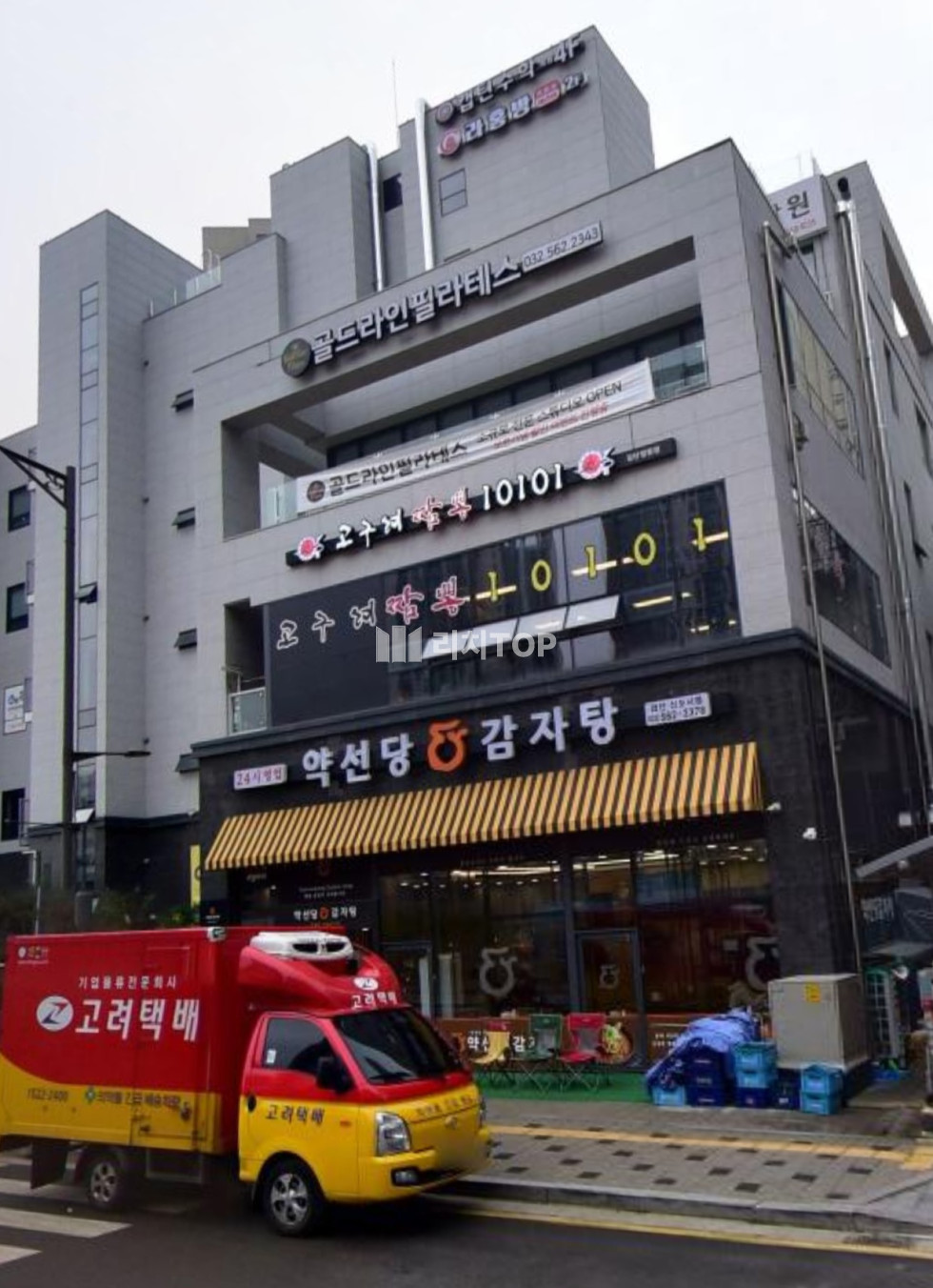 인천 서구 당하동 인천 법조타운 근처 투자 수익률 좋은 통건물 매매 매매 매물번호 12118 사진 1