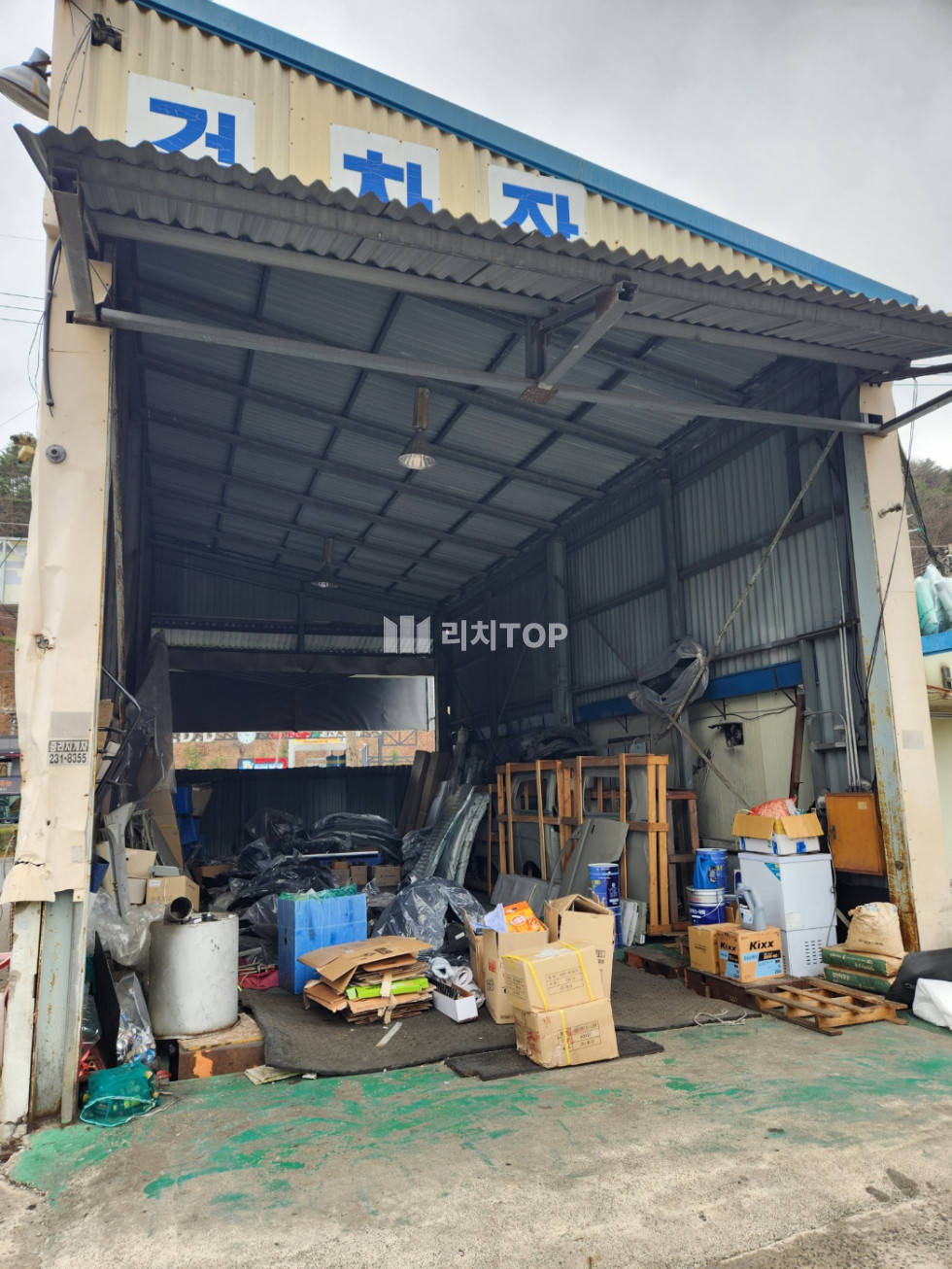 경남 창원시 마산회원구 내서읍 내서 중리 공장용지 매매 현재 자동차 정비공장 운영중 매매 매물번호 12126 사진 6