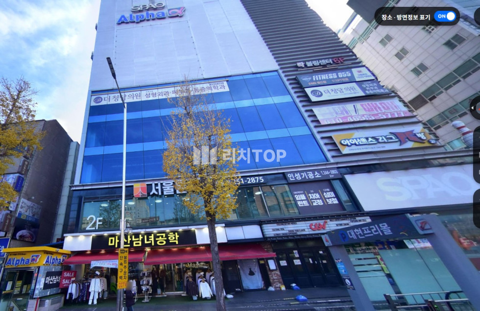 경남 창원시 마산회원구 합성동 \u2714 마산 합성동 3.15 대로변 가장 핫한 자리 빌딩 4층 전체 임대 333PY 월세 매물번호 12133 사진 1