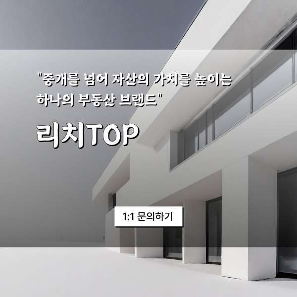 모바일 메인 비주얼 이미지