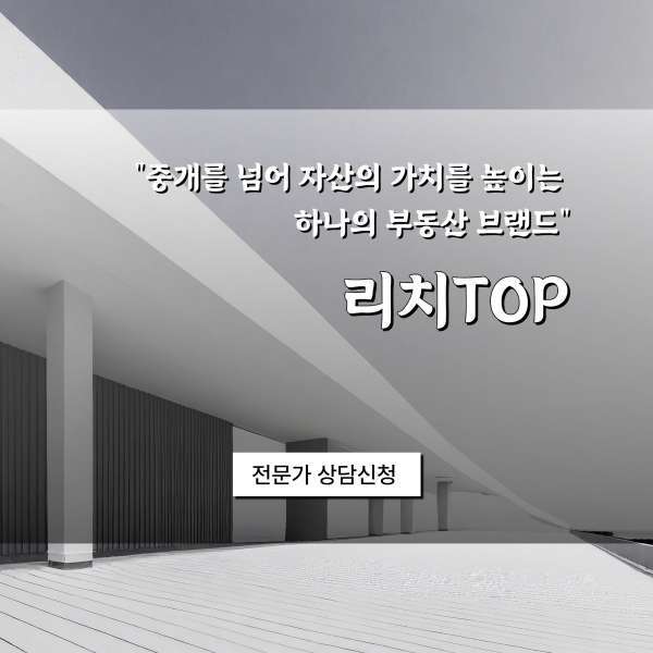 모바일 메인 비주얼 이미지