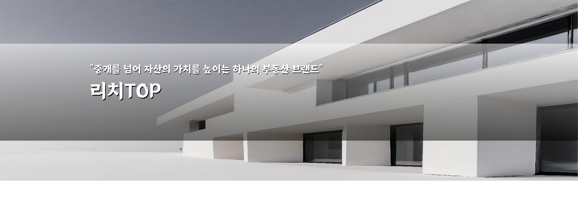 메인 비주얼 이미지